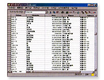 autocad Map 2000